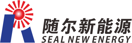 鋁合金殼體研發打樣廠家——廣州隨爾新能源科技有限公司誠邀您參觀2024第二屆世界氫能產業博覽會