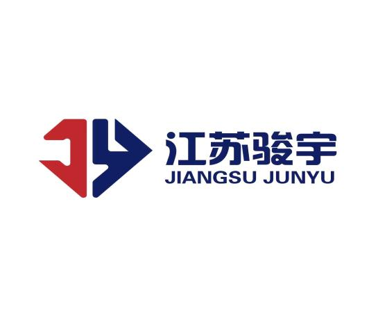 江蘇駿宇新材料有限公司邀您相約2024第二屆世界氫能產(chǎn)業(yè)博覽會(huì)