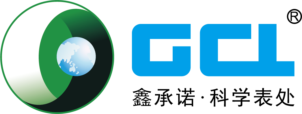 鑫承諾環(huán)保產(chǎn)業(yè)股份有限公司邀您相約2024第二屆世界氫能產(chǎn)業(yè)博覽會(huì)