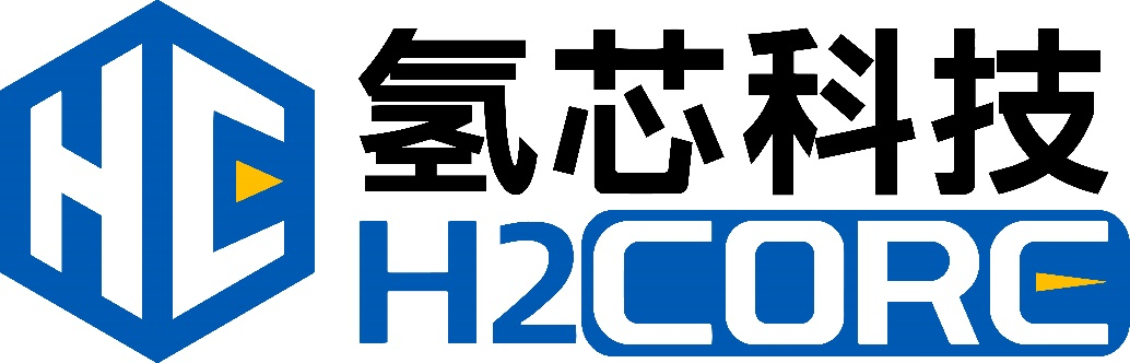 氫芯科技（無(wú)錫）有限公司邀您相約2024第二屆世界氫能產(chǎn)業(yè)博覽會(huì)