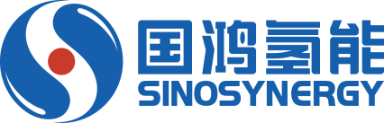 國鴻氫能 再度重磅亮相2024第二屆世界氫能產業博覽會