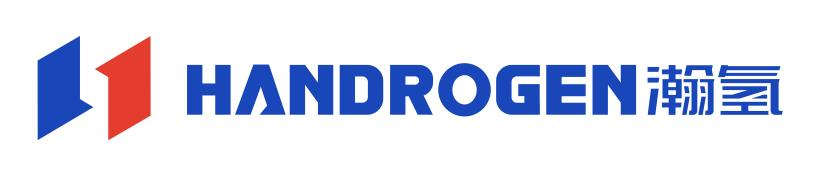 瀚氫動力（珠海）科技有限公司邀您相約WHE2024世界氫能產(chǎn)業(yè)博覽會