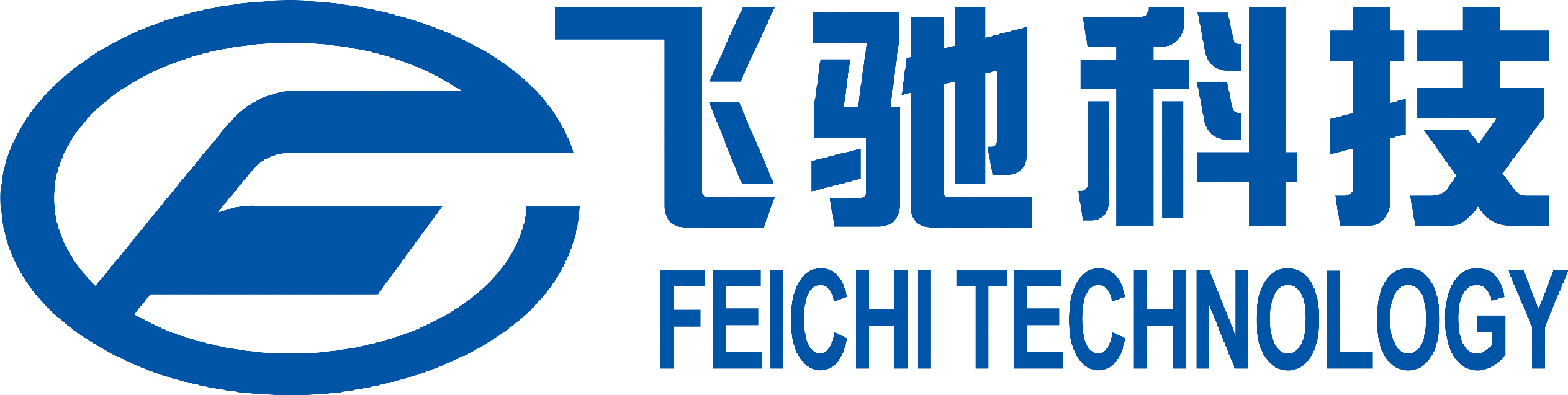 飛馳科技 再度重磅亮相WHE2024第二屆世界氫能產(chǎn)業(yè)博覽會