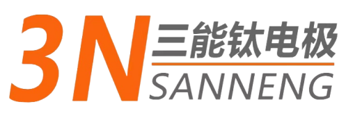 深圳市三能鈦電極技術(shù)有限公司邀您相約2024第二屆世界氫能產(chǎn)業(yè)博覽會