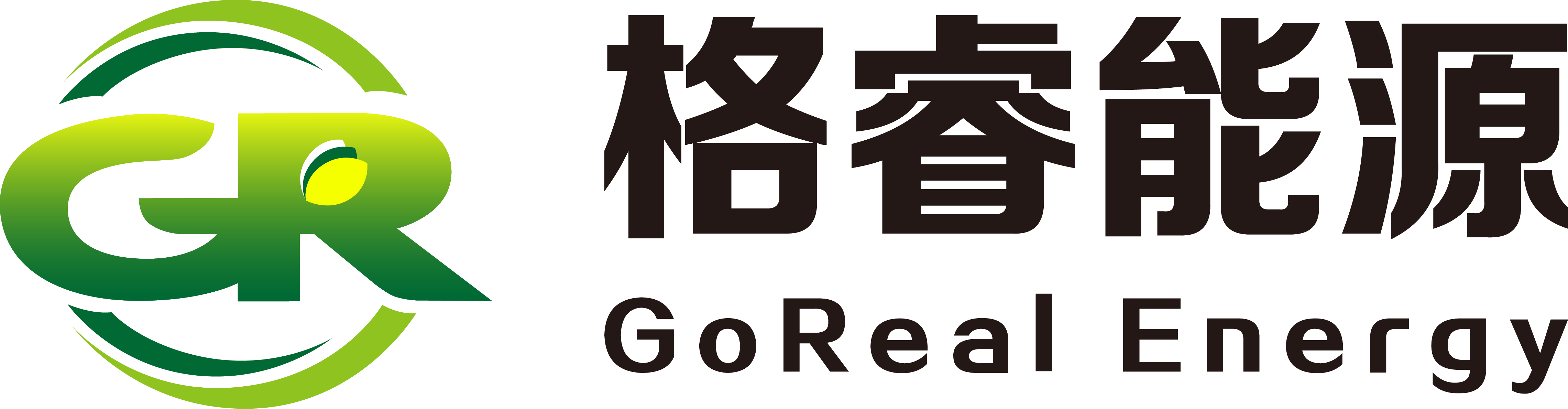 氫能源測試設備廠家——北京格睿邀您相約WHE2024世界氫能產業博覽會