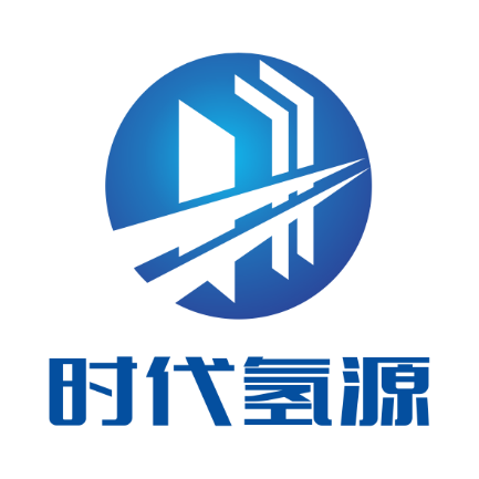 PEM電解制氫系統廠家——時代氫源（廣州）電氣科技有限公司邀您相約2024第二屆世界氫能產業博覽會