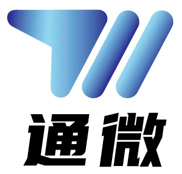 深圳通微新能源科技有限公司邀您相約2024第二屆世界氫能產業博覽會