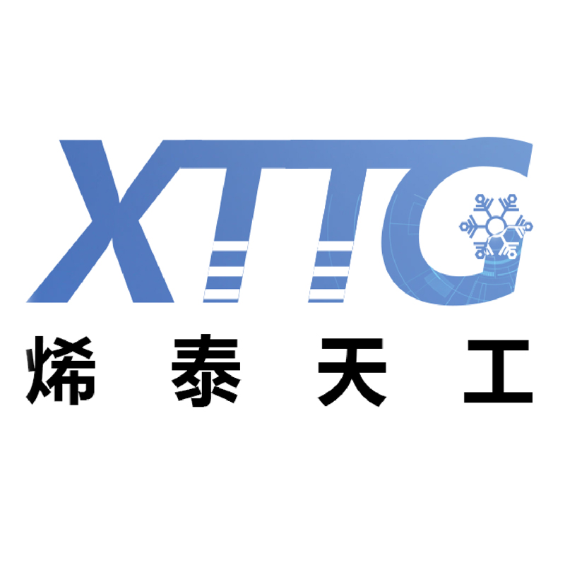 燃料電池潔凈散熱器生產廠家——山東烯泰天工節能科技有限公司邀您相約2024第二屆世界氫能產業博覽會