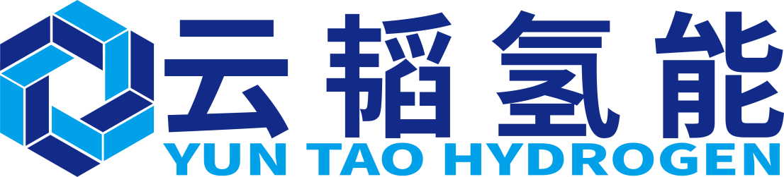 云韜氫能再度重磅亮相2024第二屆世界氫能產業博覽會