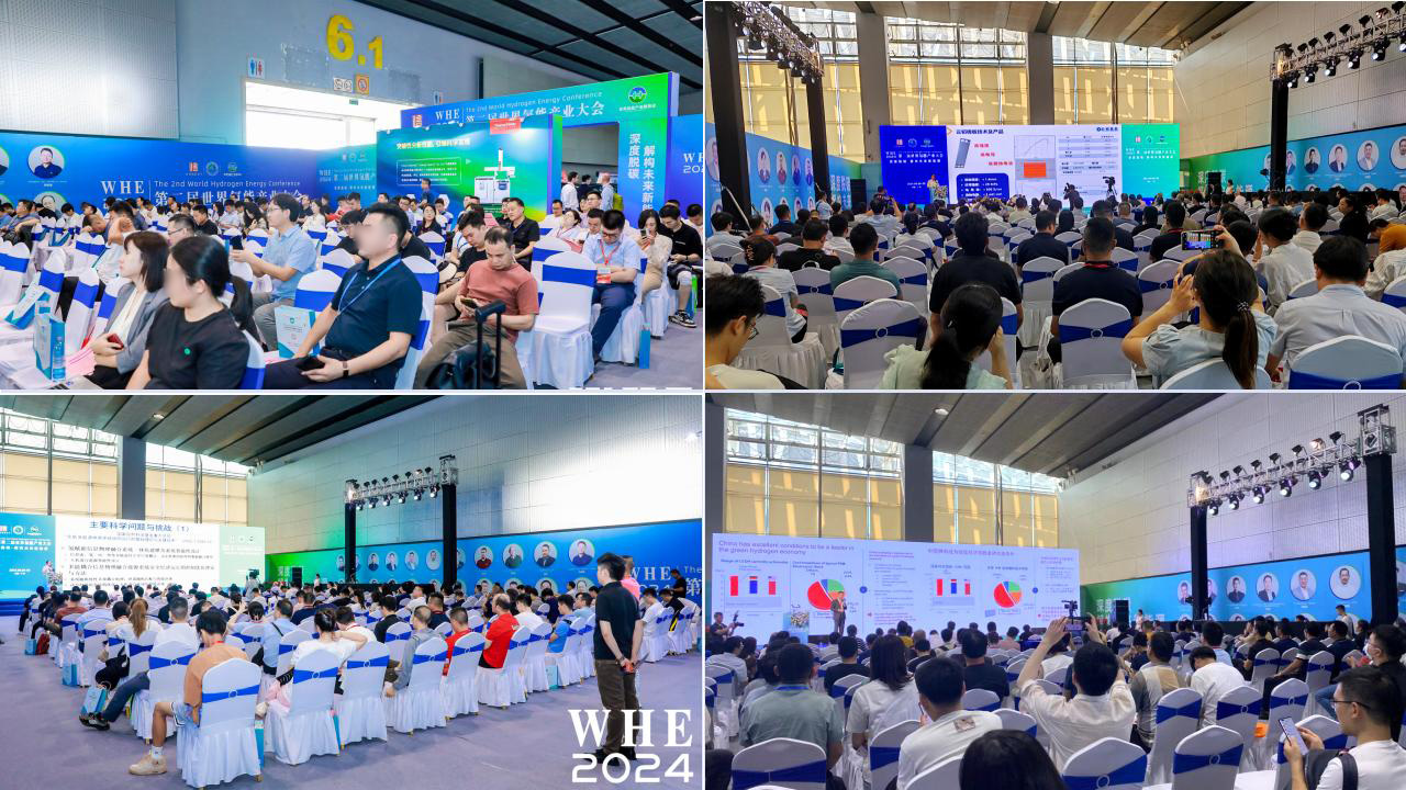 WHE2024氫能展現場圖片_03.jpg WHE2024氫能展現場圖片_03.jpg