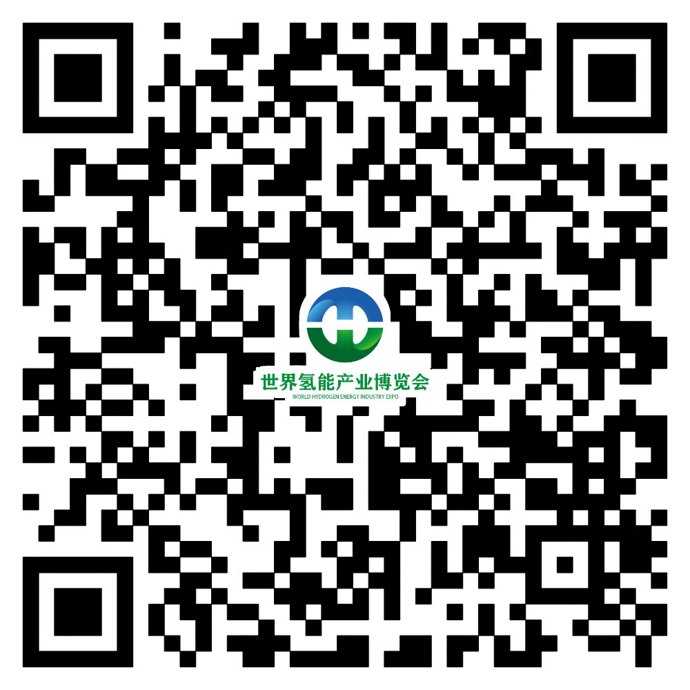 WHE2025預約登記參觀二維碼.png